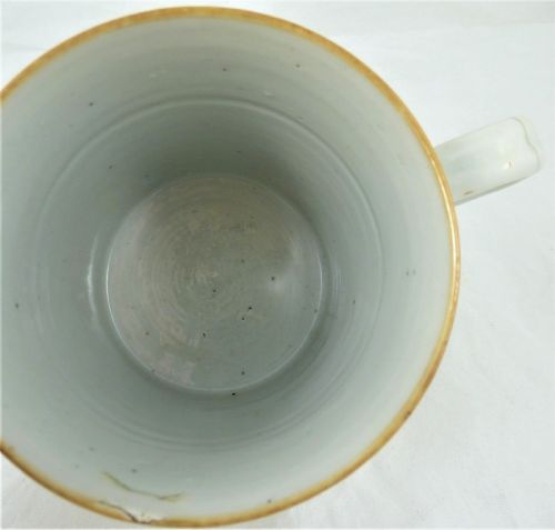QIANLONG CHINESE FAMILLE ROSE PORCELAIN MUG - ADDITIONAL PHOTO 7