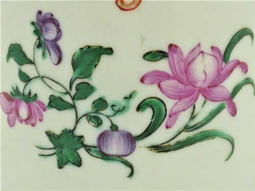 QIANLONG CHINESE FAMILLE ROSE PORCELAIN MUG - ADDITIONAL PHOTO 4