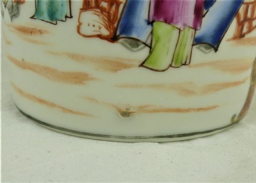 LARGE QIANLONG CHINESE FAMILLE ROSE PORCELAIN MUG - ADDITIONAL PHOTO 9