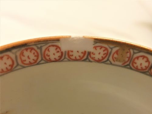 LARGE QIANLONG CHINESE FAMILLE ROSE PORCELAIN MUG - ADDITIONAL PHOTO 10