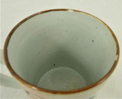QIANLONG CHINESE FAMILLE VERT PORCELAIN MUG - ADDITIONAL PHOTO 7
