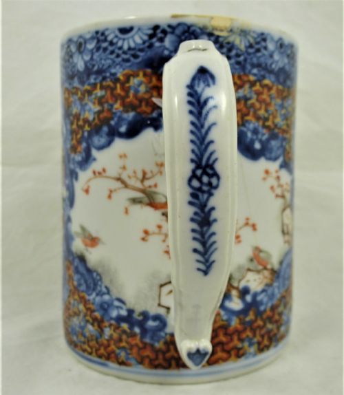 QIANLONG CHINESE FAMILLE ROSE PORCELAIN MUG - ADDITIONAL PHOTO 1