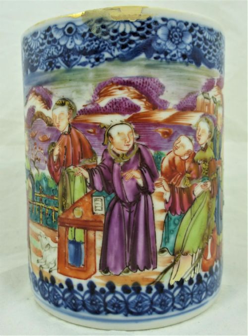 QIANLONG CHINESE FAMILLE ROSE PORCELAIN MUG - ADDITIONAL PHOTO 2