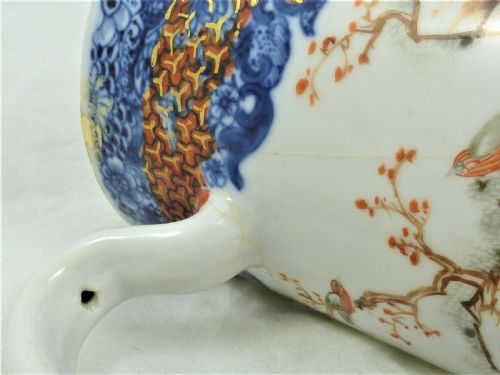 QIANLONG CHINESE FAMILLE ROSE PORCELAIN MUG - ADDITIONAL PHOTO 6