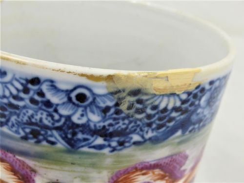 QIANLONG CHINESE FAMILLE ROSE PORCELAIN MUG - ADDITIONAL PHOTO 7