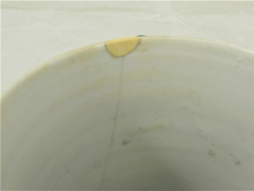 QIANLONG CHINESE FAMILLE ROSE PORCELAIN MUG - ADDITIONAL PHOTO 8