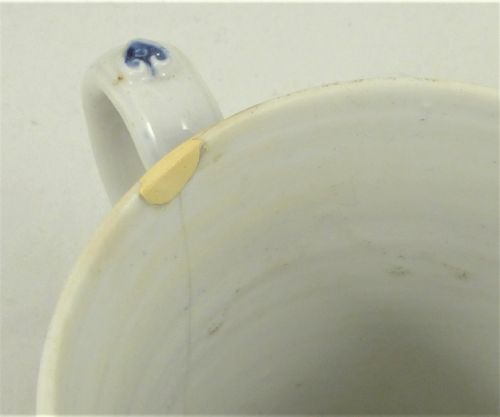 QIANLONG CHINESE FAMILLE ROSE PORCELAIN MUG - ADDITIONAL PHOTO 10