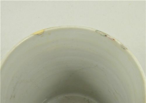 QIANLONG CHINESE FAMILLE ROSE PORCELAIN MUG - ADDITIONAL PHOTO 11