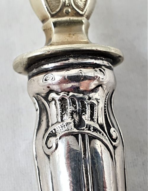 19TH CENTURY FRENCH SILVER PLATED AND GILDED SUGAR SIFTER - ADDITIONAL PHOTO 8