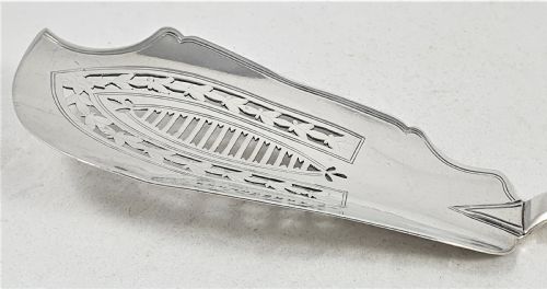GEORGE IV STERLING SILVER FISH SLICE - ADDITIONAL PHOTO 9