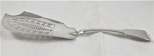 GEORGE IV STERLING SILVER FISH SLICE - ADDITIONAL PHOTO 10