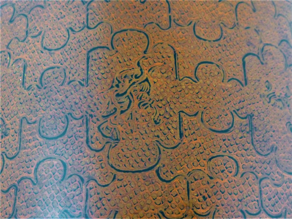 A Burmese Lacquered Betel Box View V