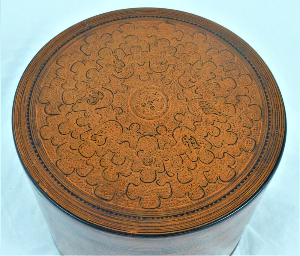 A Burmese Lacquered Betel Box View VIII