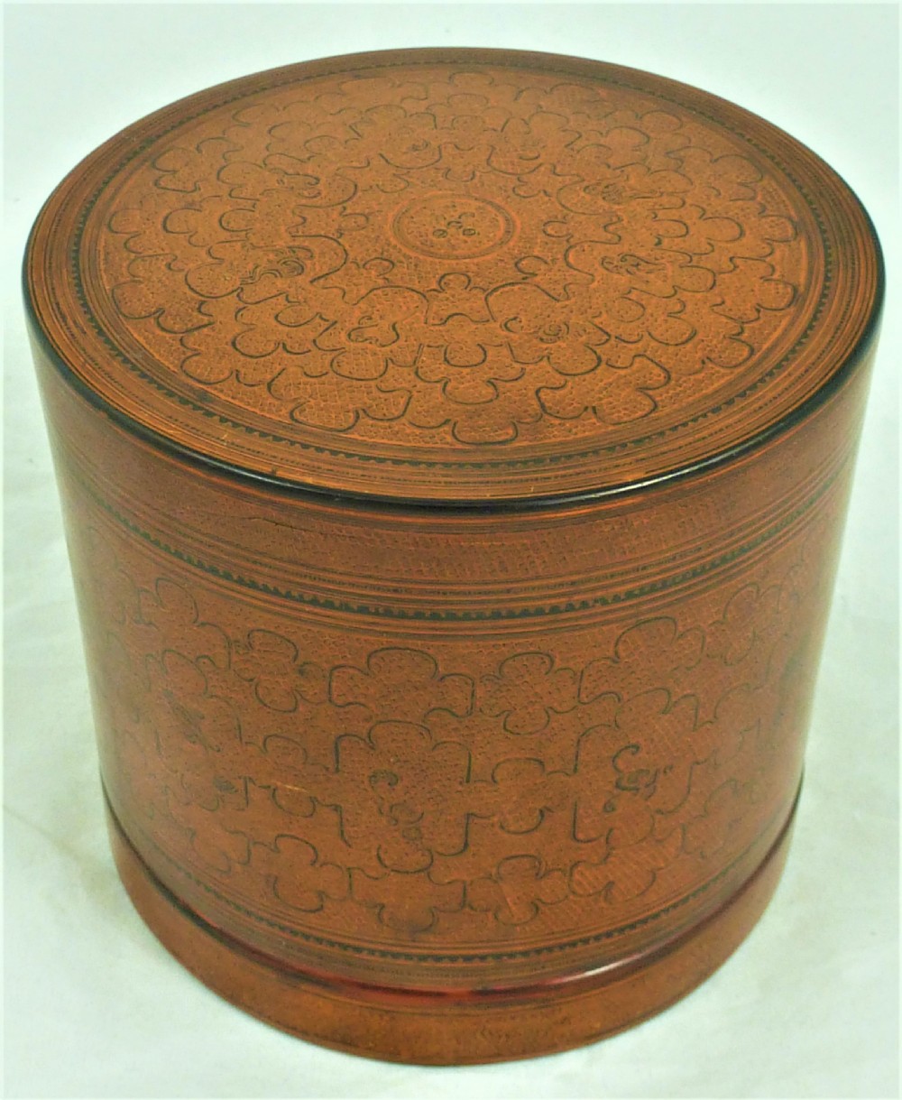 A Burmese Lacquered Betel Box View IX