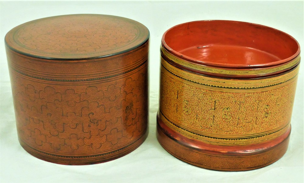 A Burmese Lacquered Betel Box View X
