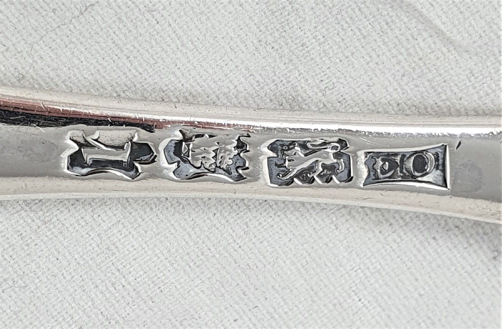 George II Silver Marrow Scoop 1752 Elizabeth Oldfield View VII