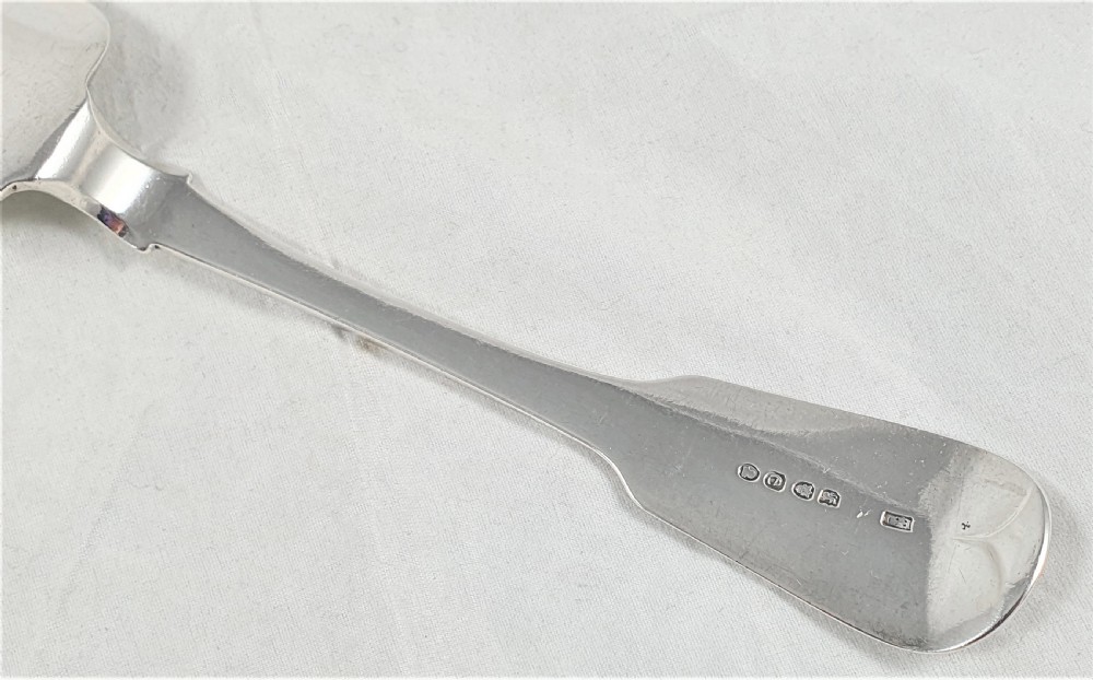 George IV Sterling Silver Fish Slice View VII