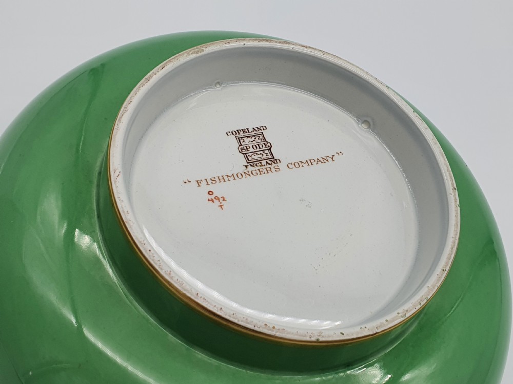 VICTORIAN ARMORIAL COPELAND SPODE PORCELAIN FRUIT BOWL View VIII