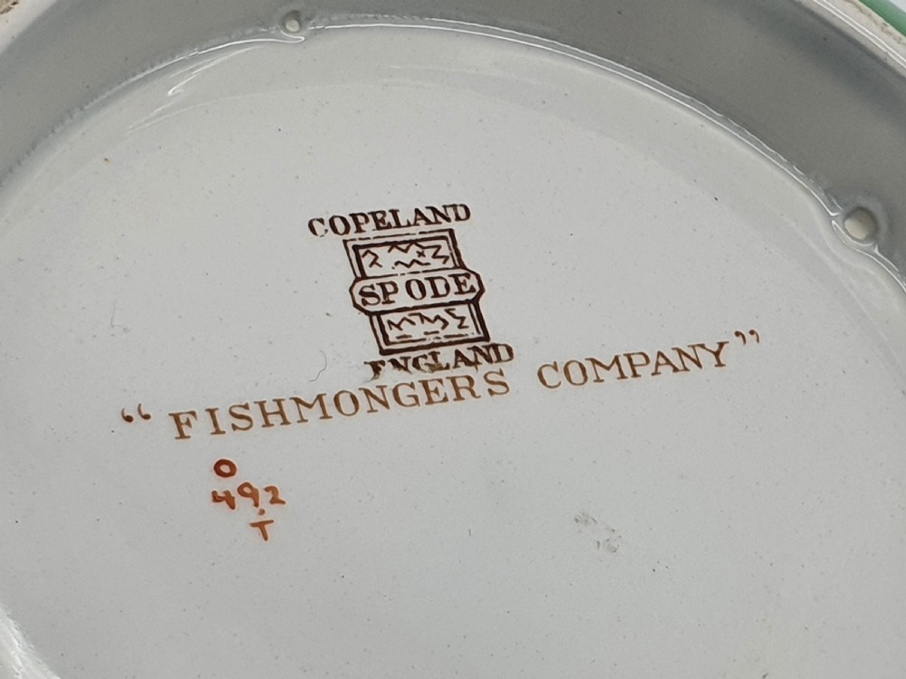 VICTORIAN ARMORIAL COPELAND SPODE PORCELAIN FRUIT BOWL View IX