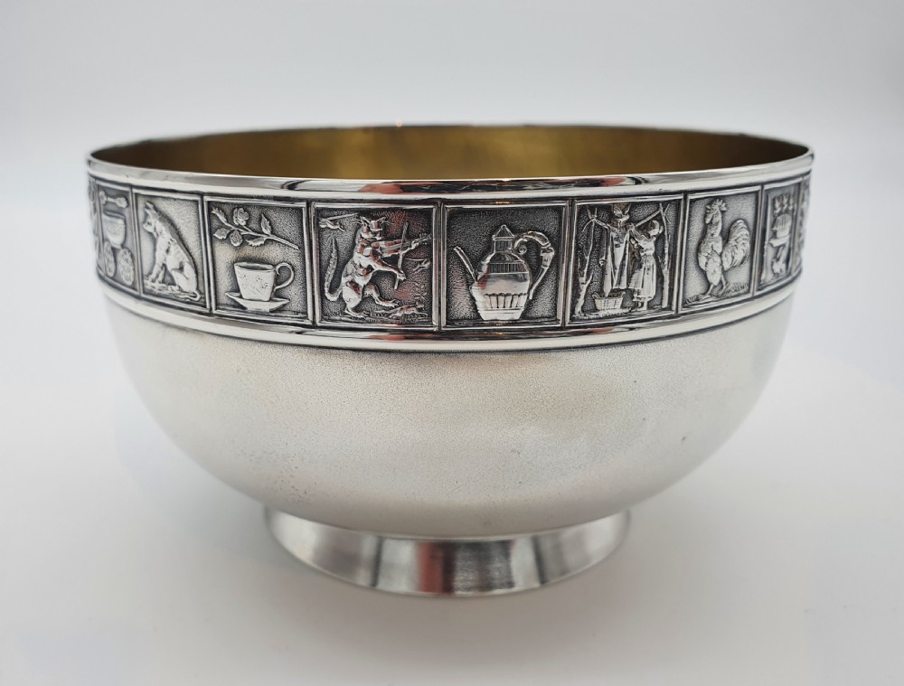 An American Sterling Silver Christening Bowl by Gorham View II
