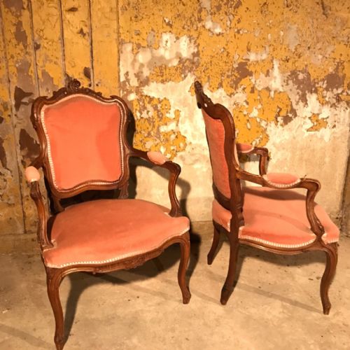 PAIR OF FRENCH LOUIS XV STYLE ARMCHAIRS - ADDITIONAL PHOTO 1