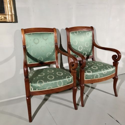 PAIR OF FRENCH EMPIRE OPEN ARMCHAIRS - ADDITIONAL PHOTO 5