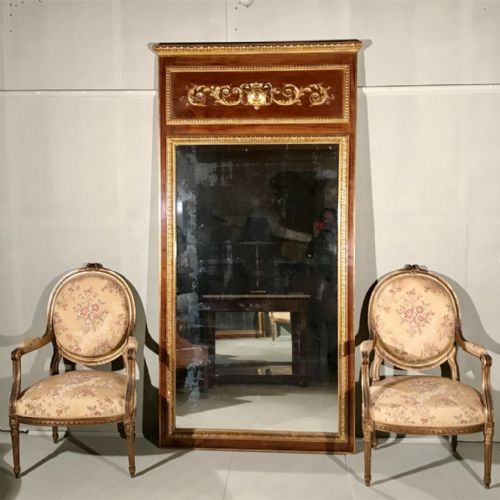 large french parcel gilt trumeau mirror 218cm - CATEGORY: ANTIQUE MIRRORS - DATED 1880