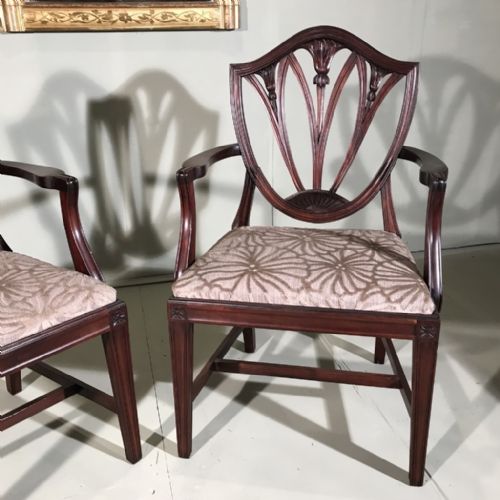 PAIR OF FRENCH C19TH MAHOGANY CARVER CHAIRS - ADDITIONAL PHOTO 1