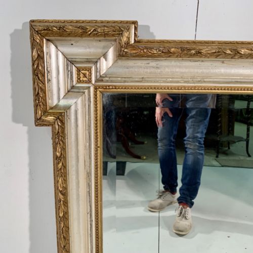 RARE LARGE SILVER GILT MIRROR 155CM - ADDITIONAL PHOTO 4