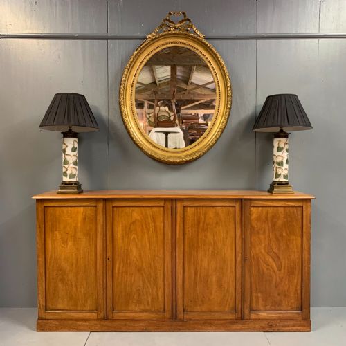 SLIM FOUR DOOR MAHOGANY LOW BOOKCASE - ADDITIONAL PHOTO 1