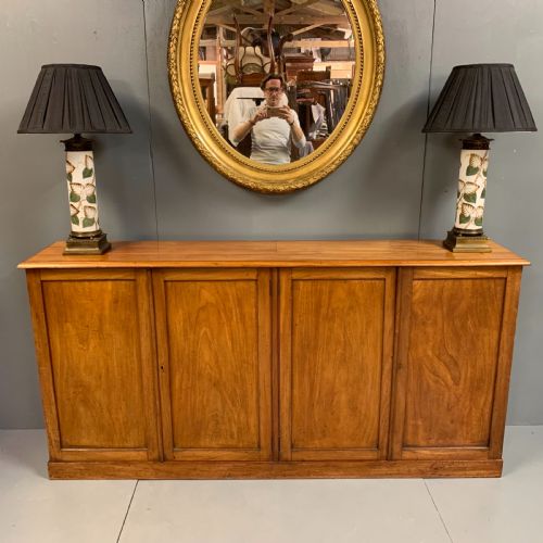 SLIM FOUR DOOR MAHOGANY LOW BOOKCASE - ADDITIONAL PHOTO 3