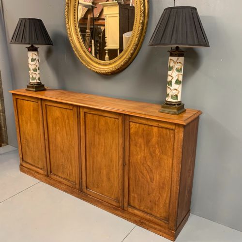 SLIM FOUR DOOR MAHOGANY LOW BOOKCASE - ADDITIONAL PHOTO 4