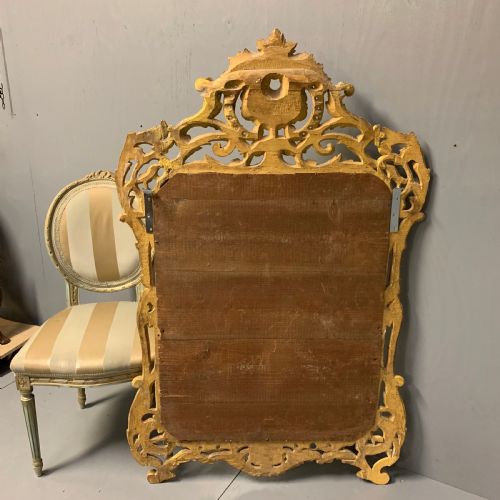 LARGE FRENCH GILTWOOD MIRROR WITH BEVELLED GLASS - ADDITIONAL PHOTO 9