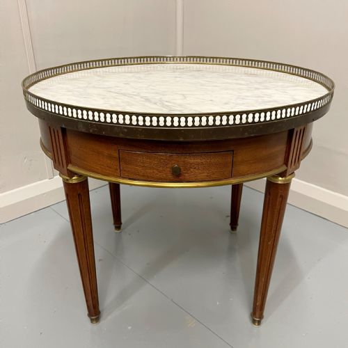 french marble top bouillotte coffee table - CATEGORY: ANTIQUE TABLES - DATED 1900