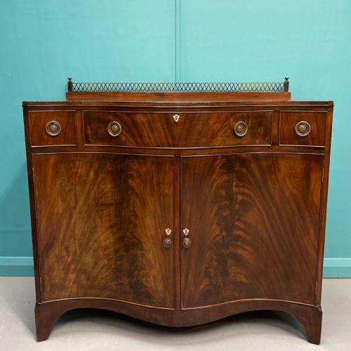 SERPENTINE MAHOGANY SERVER SIDEBOARD WITH BRASS GALLERY - ADDITIONAL PHOTO 1