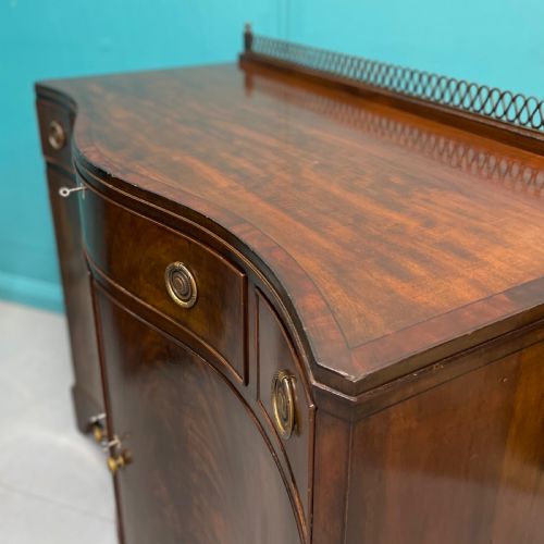 SERPENTINE MAHOGANY SERVER SIDEBOARD WITH BRASS GALLERY - ADDITIONAL PHOTO 3
