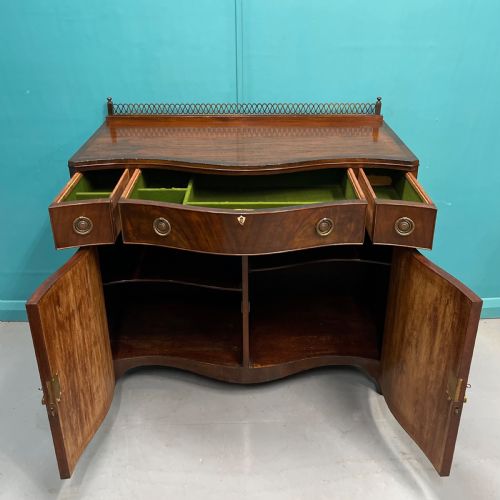 SERPENTINE MAHOGANY SERVER SIDEBOARD WITH BRASS GALLERY - ADDITIONAL PHOTO 4