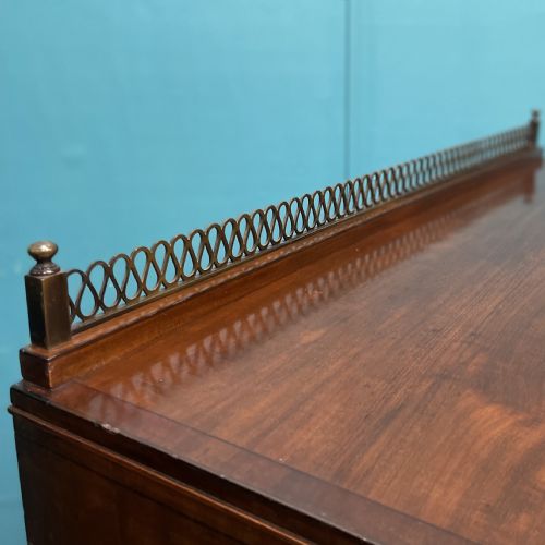 SERPENTINE MAHOGANY SERVER SIDEBOARD WITH BRASS GALLERY - ADDITIONAL PHOTO 7