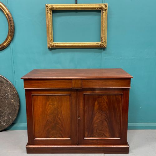 WILLIAM IV MAHOGANY CHIFFONIER CABINET - ADDITIONAL PHOTO 1