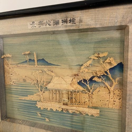 TRIPTYCH CHINESE DIORAMA OF SEASCAPES AND PAVILIONS - ADDITIONAL PHOTO 3
