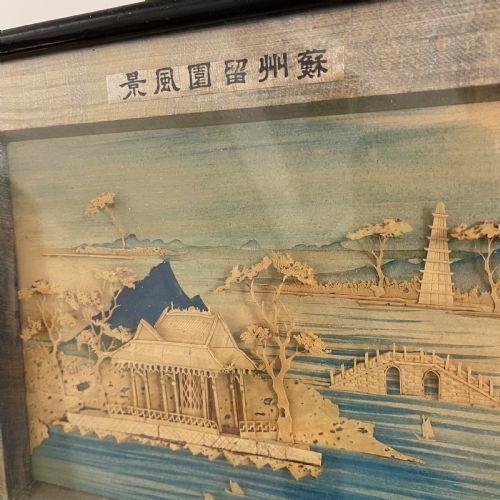 TRIPTYCH CHINESE DIORAMA OF SEASCAPES AND PAVILIONS - ADDITIONAL PHOTO 4