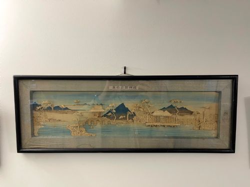 TRIPTYCH CHINESE DIORAMA OF SEASCAPES AND PAVILIONS - ADDITIONAL PHOTO 5
