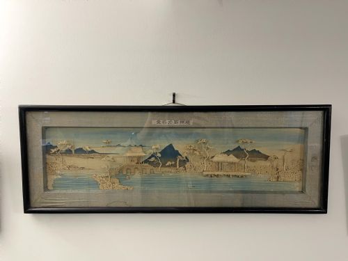 TRIPTYCH CHINESE DIORAMA OF SEASCAPES AND PAVILIONS - ADDITIONAL PHOTO 8