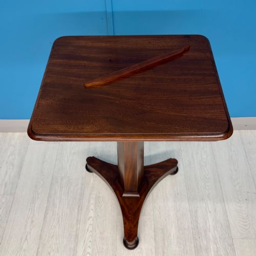 REGENCY MAHOGANY ADJUSTABLE READING TABLE - ADDITIONAL PHOTO 3