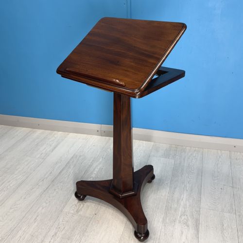 REGENCY MAHOGANY ADJUSTABLE READING TABLE - ADDITIONAL PHOTO 6