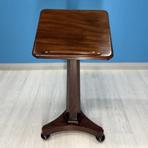 REGENCY MAHOGANY ADJUSTABLE READING TABLE - ADDITIONAL PHOTO 8