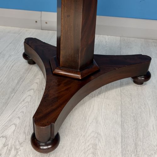 REGENCY MAHOGANY ADJUSTABLE READING TABLE - ADDITIONAL PHOTO 10