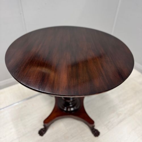 LIONS PAW ROUND MAHOGANY SIDE TABLE - ADDITIONAL PHOTO 1