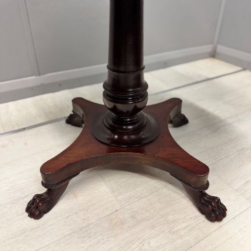 LIONS PAW ROUND MAHOGANY SIDE TABLE - ADDITIONAL PHOTO 2