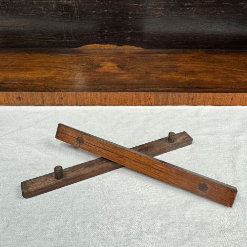 ROSEWOOD ADJUSTABLE HANGING BOOKCASE - ADDITIONAL PHOTO 3